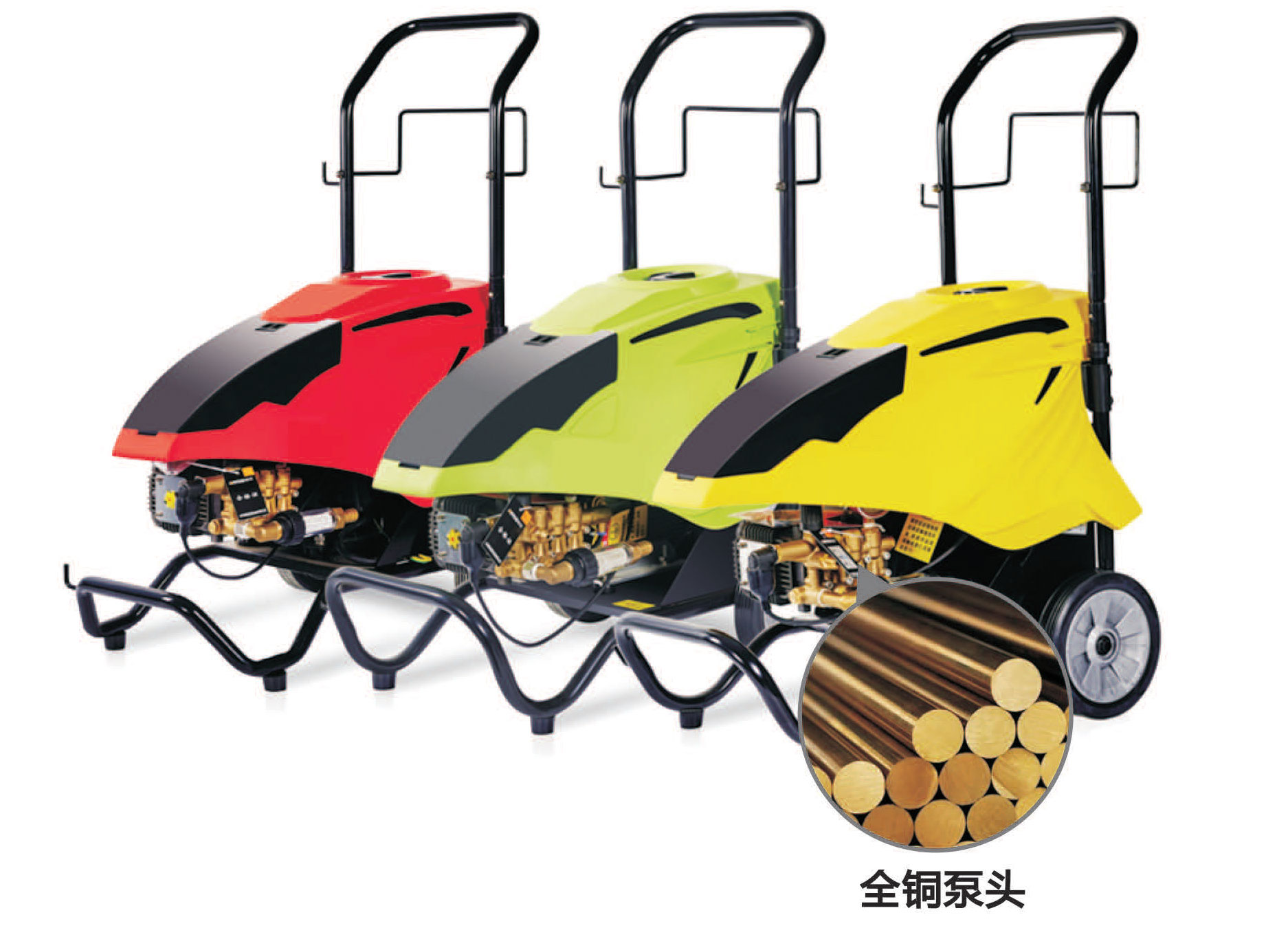 便攜多功能高壓清洗機(jī)
